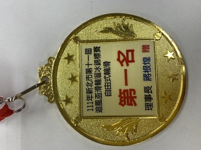 607何哲宇參加新北市第11屆追風盃滑輪溜冰錦標賽自由是滑輪組榮獲第1名