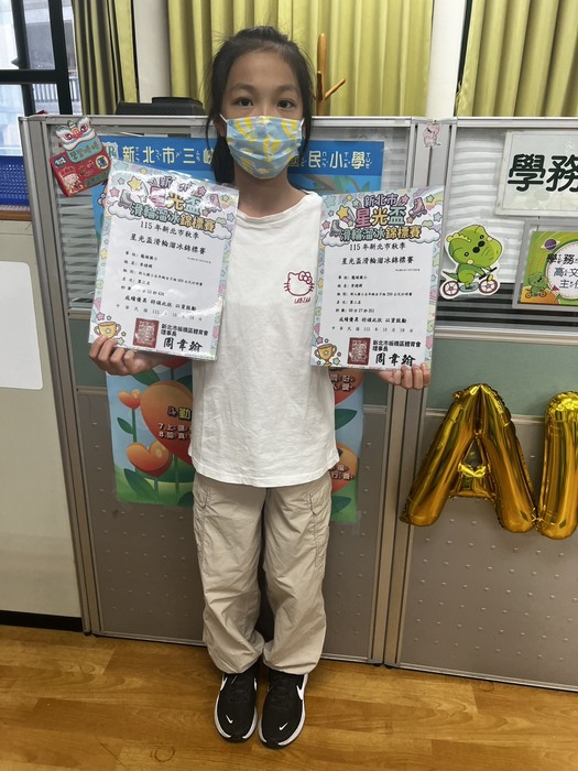 502李婧媶