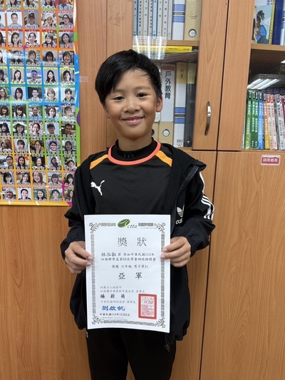 恭喜本校605 林泓叡 參加中華民國114年四維膠帶盃第60屆學童網球錦標賽 榮獲六年級 男子單打 亞軍圖片