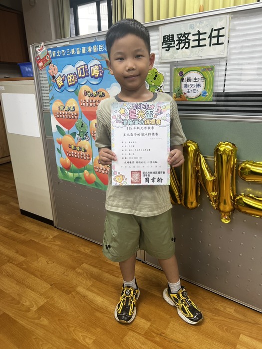104許時雍-2