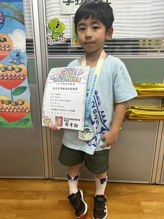 208顧子靖-2