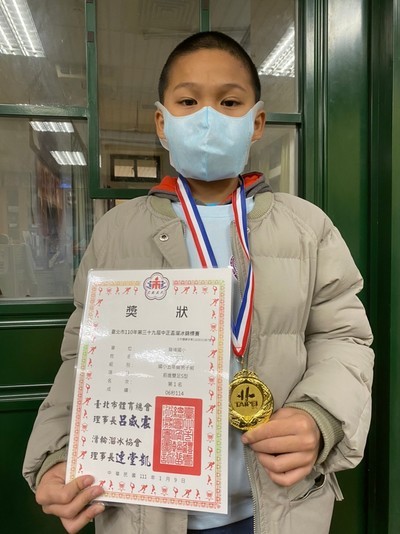 『503林祐辰』參加『110年新北市第三十九屆中正盃溜冰錦標賽』榮獲佳績