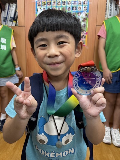 109顧子靖圖片