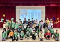 1141216升旗頒獎圖片