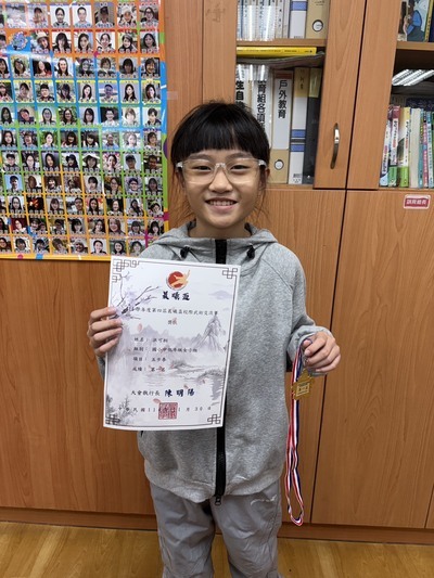 恭喜 本校405洪可桐 參加114學年度第四屆晨曦盃校際武術交流賽 榮獲第一名圖片