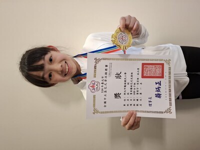 恭喜 本校405林俐 參加全國中正盃花式滑冰錦標賽 菁英藝術花式兒童組 榮獲第一名圖片