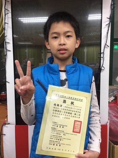 照片