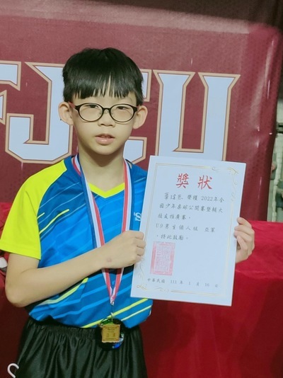 『301葉煒恩』參加『2022全國少年桌球公開賽暨輔大校友推廣賽』榮獲U9男生個人組亞軍