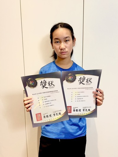 恭喜 本校多位同學 參加新北市114年第十四屆市民盃滑輪溜冰錦標賽 榮獲佳績圖片