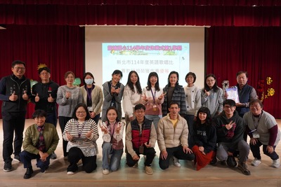 1150120休業式頒獎圖片