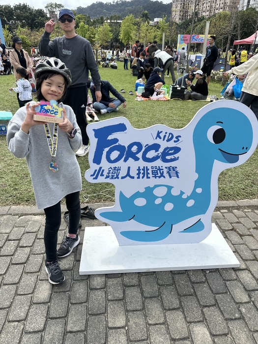 504陳姵瑄