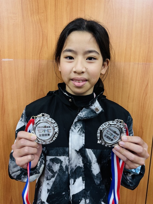 恭喜本校 609 班卓謙靜 榮獲2025超越盃 英語及自然六年級組 優等獎