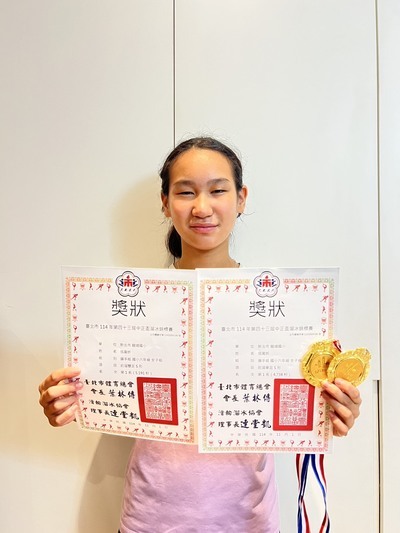 恭喜本校 604張甯妡 參加台北市第四十三屆中正盃溜冰錦標賽 榮獲第一名圖片
