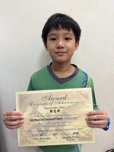 恭喜407韓忠衡參加2025捷克波西米亞都會盃音樂比賽古典鋼琴演奏榮獲佳績圖片