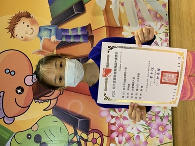 黃煦雅參加2021亞太盃國際音樂舞蹈大賽榮獲芭蕾舞個人組國小4-6年級組優勝