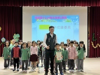 1141118升旗頒獎圖片