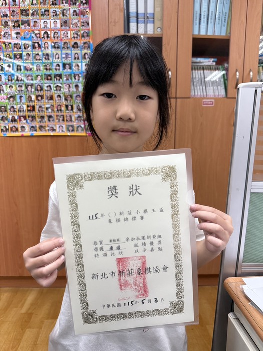 107黃桂筠