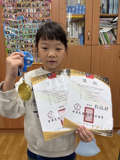 恭喜本校604張甯妡、207何勻媗 參加 全國114學年度第47屆中正盃溜冰錦標賽 成績優異圖片