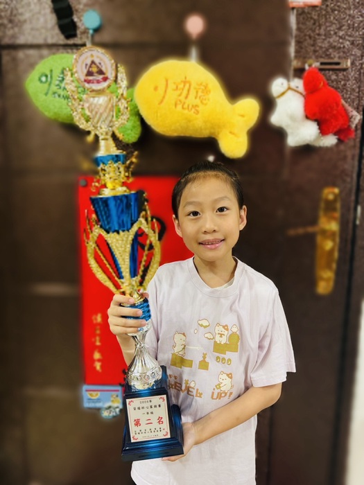 10421郭蕙誼 參加2026榮耀杯心算比賽一年級組第二名