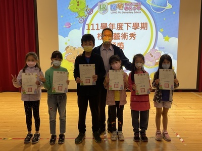 優選