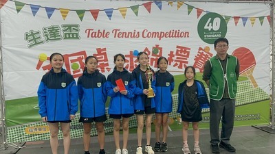 恭喜本校桌球隊 參加第四十屆生達盃全國桌球錦標賽　成績非凡圖片