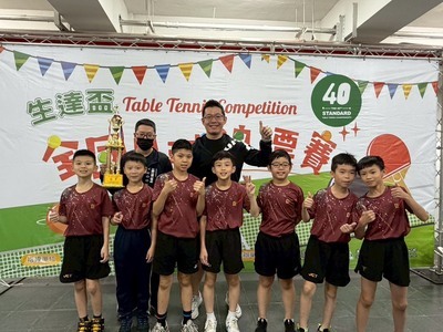 恭喜本校桌球隊 參加第四十屆生達盃全國桌球錦標賽　成績非凡圖片