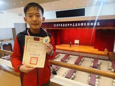 恭喜  本校多位學生 參加 台北市中正盃全國象棋錦標賽 獲得臺北市政府表揚圖片