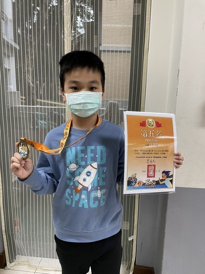 恭喜『301林晨祐』參加『Fun3sport瘋三鐵Force Kids小鐵人大台北站小鐵人男子9歲組』榮獲第5名
