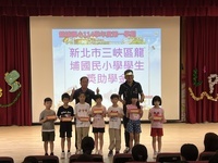 1140905升旗頒獎暨開學始業式圖片