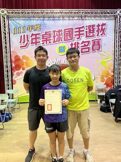 恭賀  龍埔桌球隊   504林安祺．鍾若夏  榮獲111年度少年桌球國手圖片