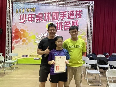 恭賀  龍埔桌球隊   504林安祺．鍾若夏  榮獲111年度少年桌球國手圖片