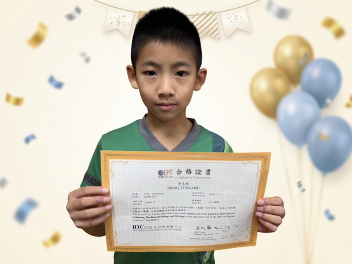304-曾冬旭同學 通過全民英檢初級檢定