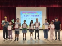 1140930升旗頒獎圖片