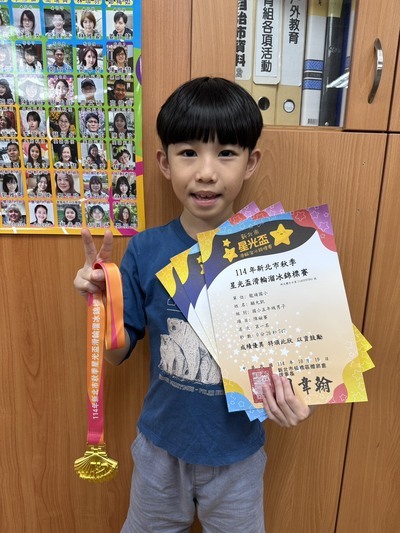 505班 顧允凱圖片