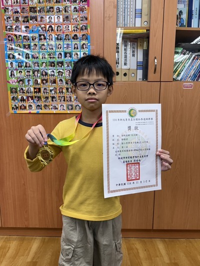 恭喜 本校301鄭楷諺 參加114年新北菁英盃全國跆拳道錦標賽 榮獲第一名圖片