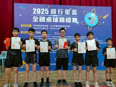 恭喜本校桌球隊 參加 超行星盃 桌球錦標賽 榮獲高男組冠軍圖片