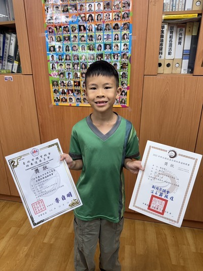 恭喜本校 205劉兆恩 參加 多項跆拳道競賽 表現優異圖片