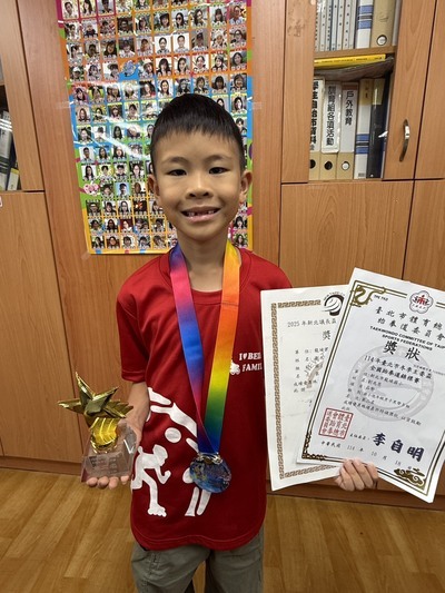 恭喜本校 205劉兆恩 參加 多項跆拳道競賽 表現優異圖片